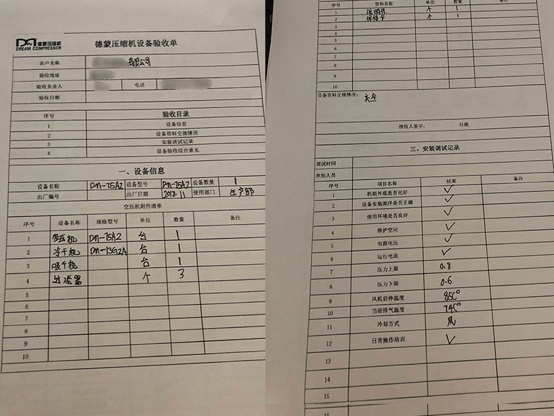 1635755484205875.jpg 191047073ul0.jpg