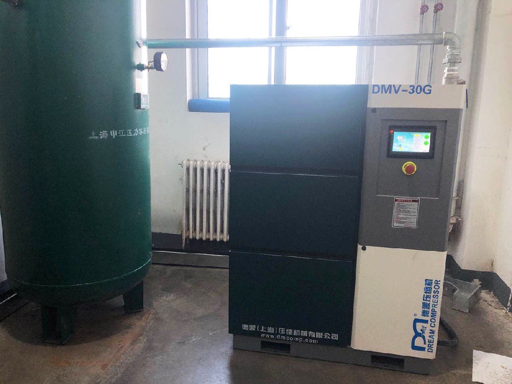 北京某稀土材料有限公司采购德蒙DM-30G案例