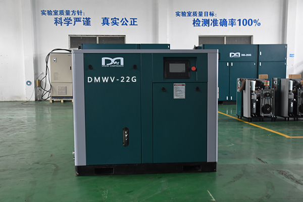北京某金属材料有限公司采购德蒙DMWV-22G案例