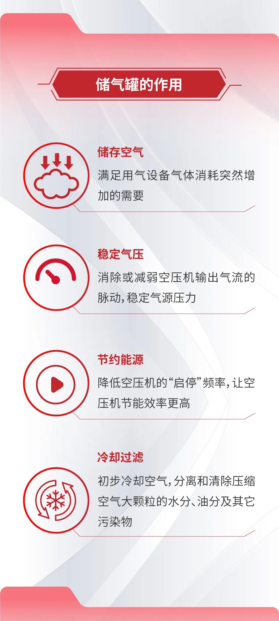 1692665278149345.jpg 1692665278149345.jpg