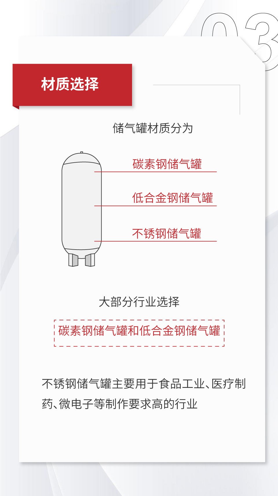 1692665278200620.jpg 1692665278200620.jpg