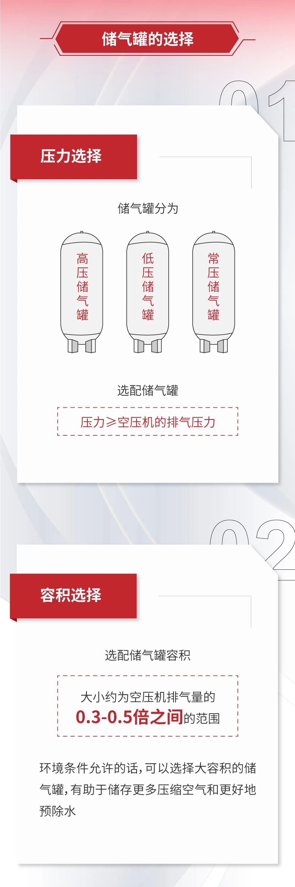 1692665278884628.jpg 1692665278884628.jpg